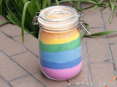 罐子经典名句