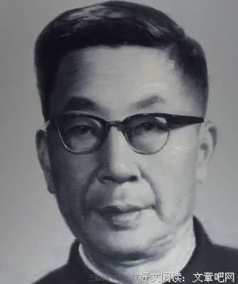 有关老舍名言