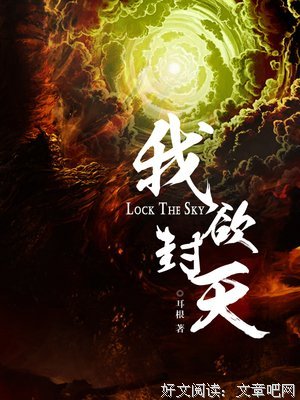 最新的耳根精彩语录