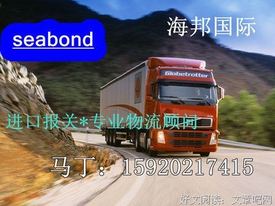 关于舒婷的名言