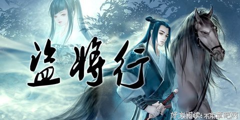 最经典的花粥名言