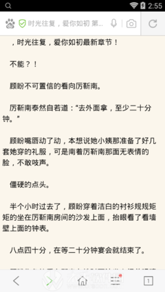 最全的苏岑名言大全