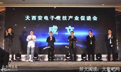 关于荣格名言名句