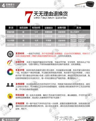 2018莫言名言名句