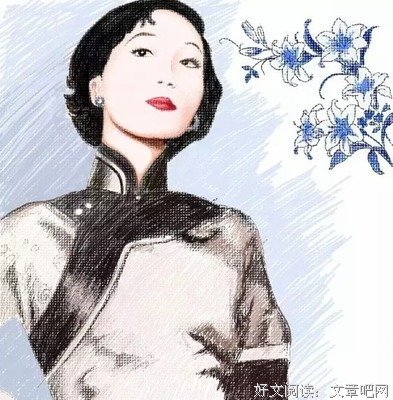 2018萧红名言名句