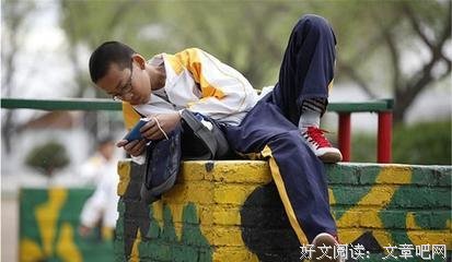有一种人，你不能比他好，答案很现实