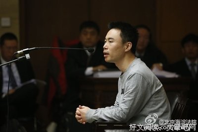贴吧精彩语录