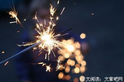 最新的路内的格言