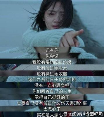 逆流名言
