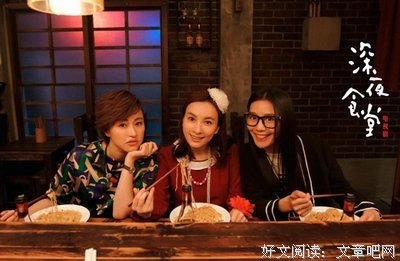 36岁吴昕大哭：你的男朋友，不会送你爱马仕