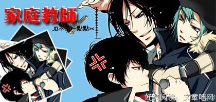 最全的《妖精的魔匣》名句欣赏大全