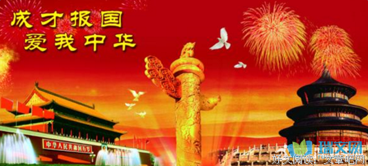 《长生地就我发可千年》名句欣赏