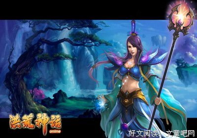 最全的《猫巫妖的洪荒》经典语录