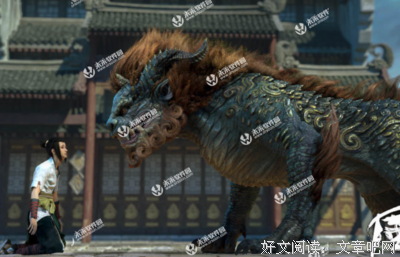 《风语咒》名句欣赏