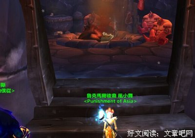 最新的《食人魔的美食盒》经典的句子