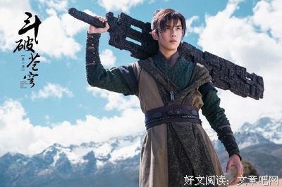 最经典的《医仙》小说句子