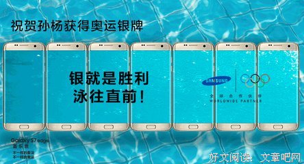 最经典的《热点：引爆自着容营销的6个密码》佳句摘抄