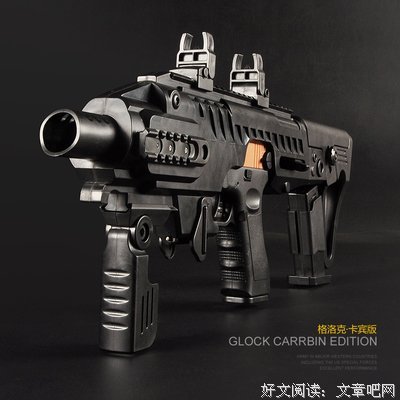 《兵锋要而后双》经典语录