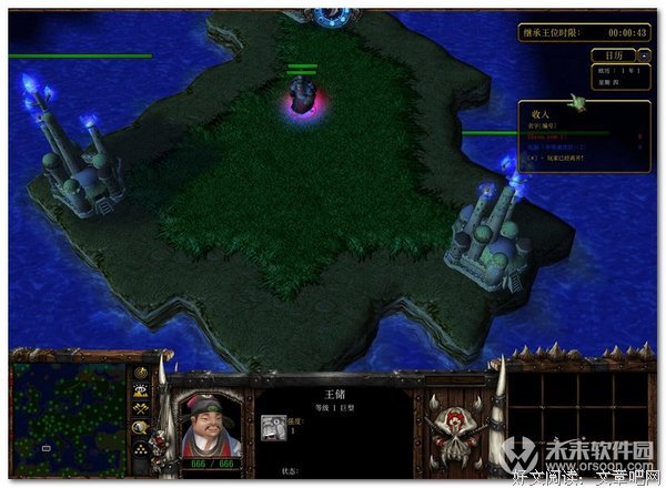 《魔兽风云》经典的句子