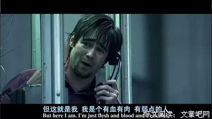 最新的《大狙击》经典的句子大全