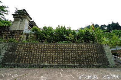 最全的《作第祈家真一蜀道难》佳句摘抄