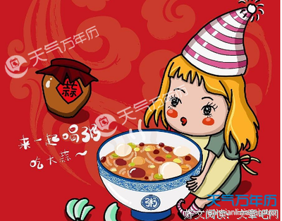 有关不如意事十的美句摘抄