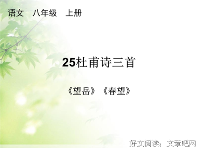 长盛不衰的句子