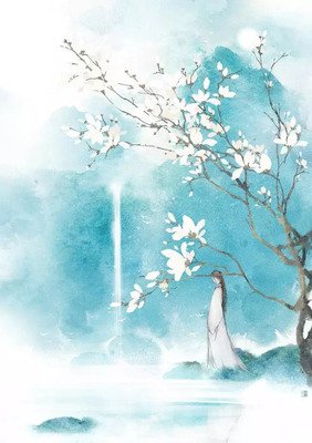 关于水落石出的唯美语录