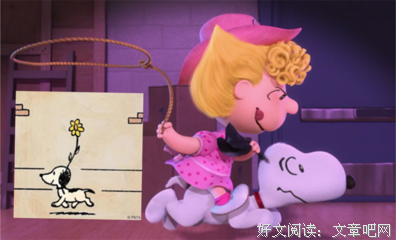 关于布朗的座右铭
