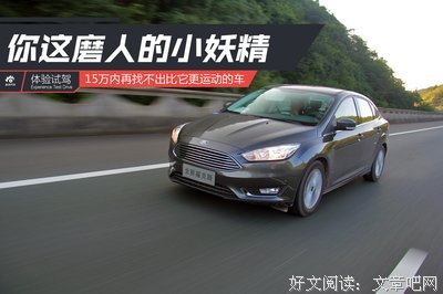 心态对了，事就顺了