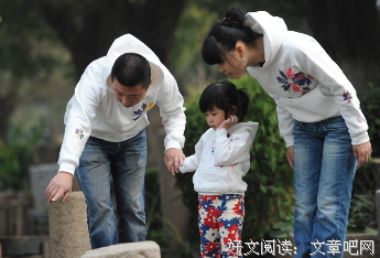 qaq句子大全