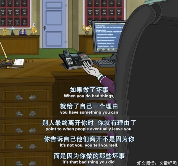 呵呵经典的句子