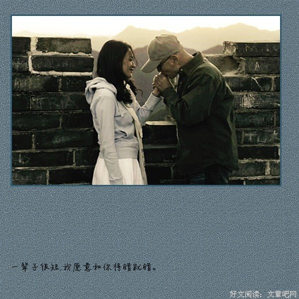 电影台词
