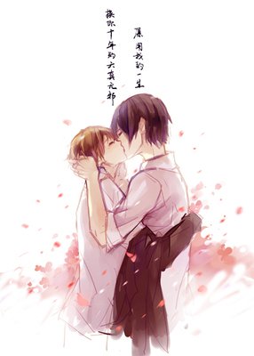 盗笔句子