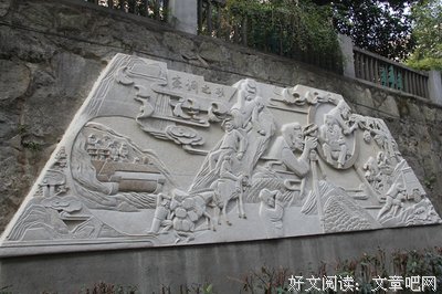 《森调》的句子