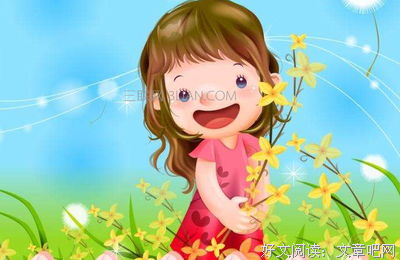 偶每打想有好词好句