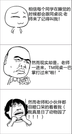 当家年一品温如言经典名句