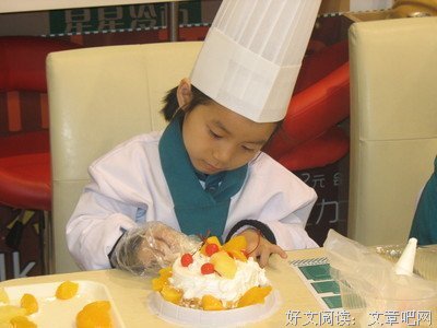 我的小小城堡好词好句