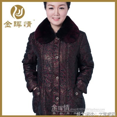 2018雪莱经典句子