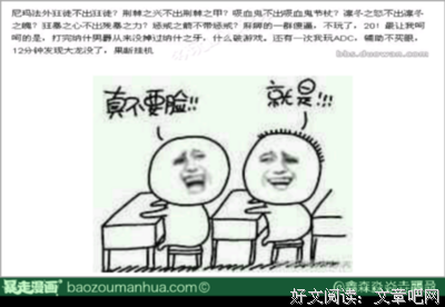 最经典的青垚名言大全
