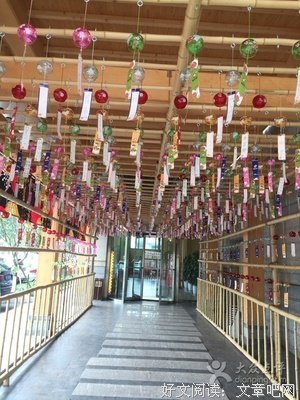 黄熠15句经典名言