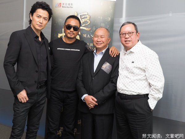 2018吴宇森名言