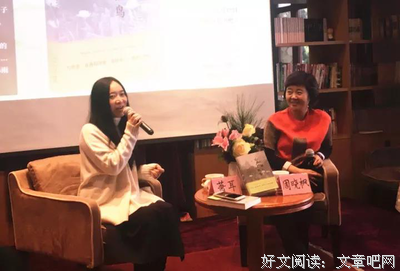 周晓枫名言大全