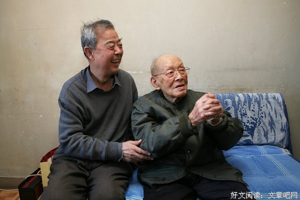 周有光名句欣赏