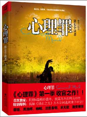 周浩晖名人名言