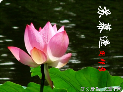最经典的周邦彦的名句