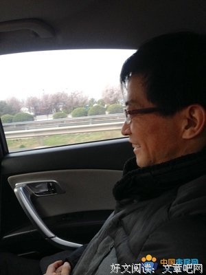 林METO经典句子