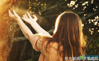 关于夜随bi名句欣赏