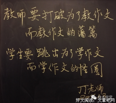 最经典的丁丁张名句欣赏