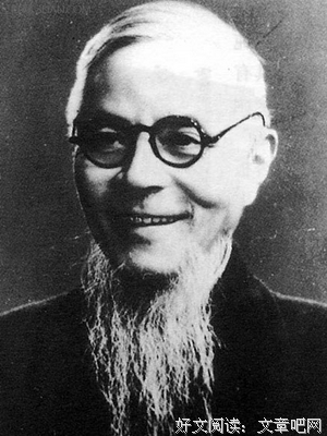 2018丰子恺名言